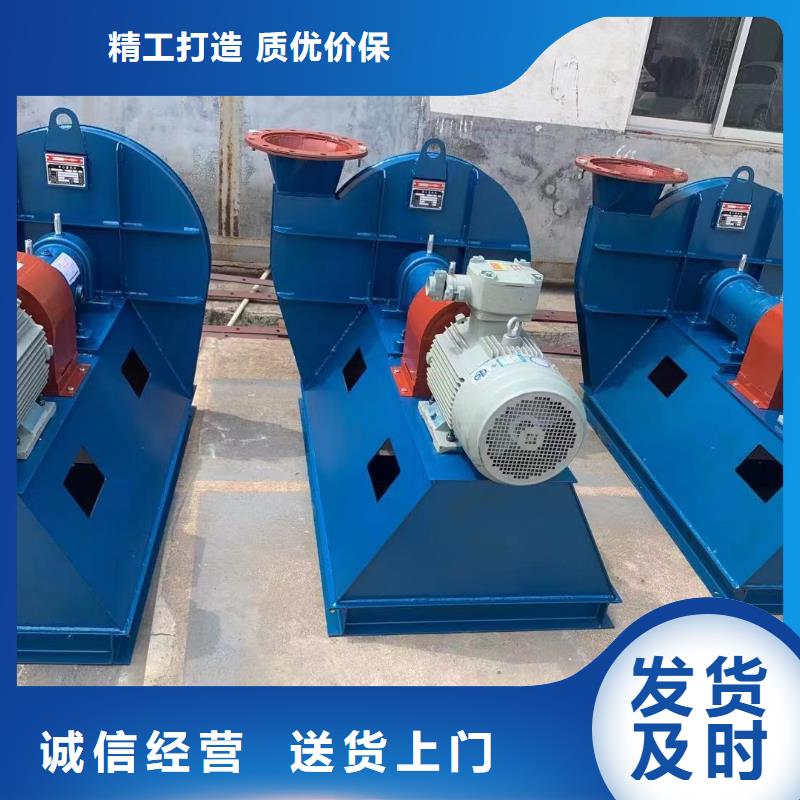 LFSR80脱硝风机自主研发2025已更新(今日/)造纸专用风机