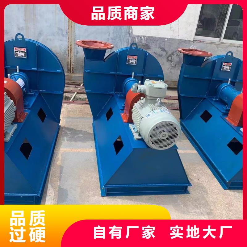 9-19NO4A氧化风机货源2025已更新(今日/批发)山东临沂风机