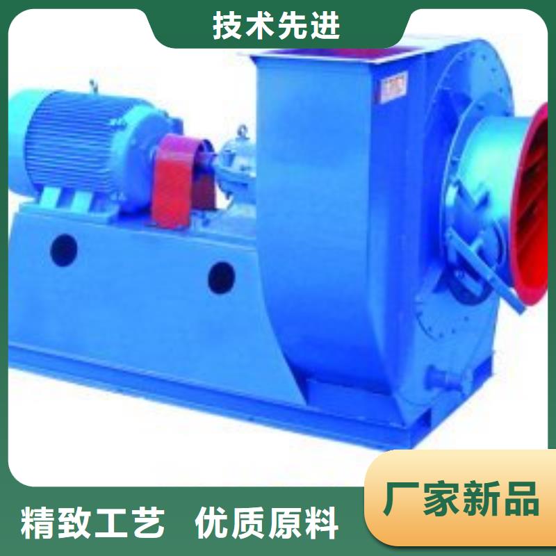 D40-71-1.6复合肥专用尾气风机超产品在细节2025实时更新/公司)电厂专用风机