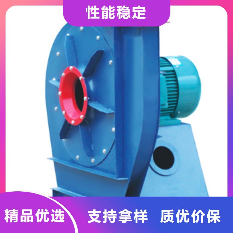 9-19NO5A增压风机生产加工(好服务!2025已更新)燃烧器专用风机