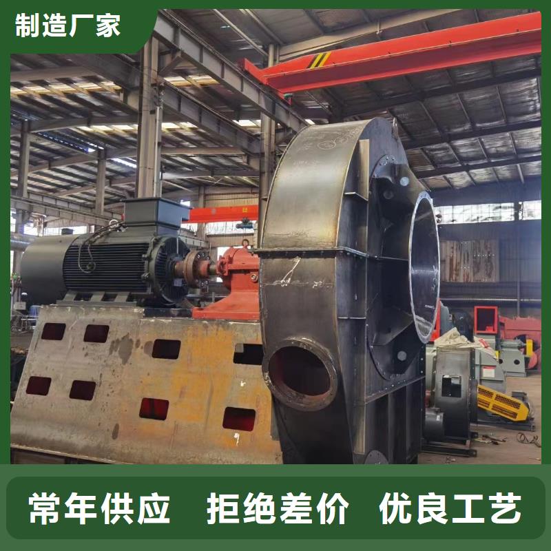 GY6-518D化工行业专用风机质保一年2025已更新(今日/行情)窑炉风机