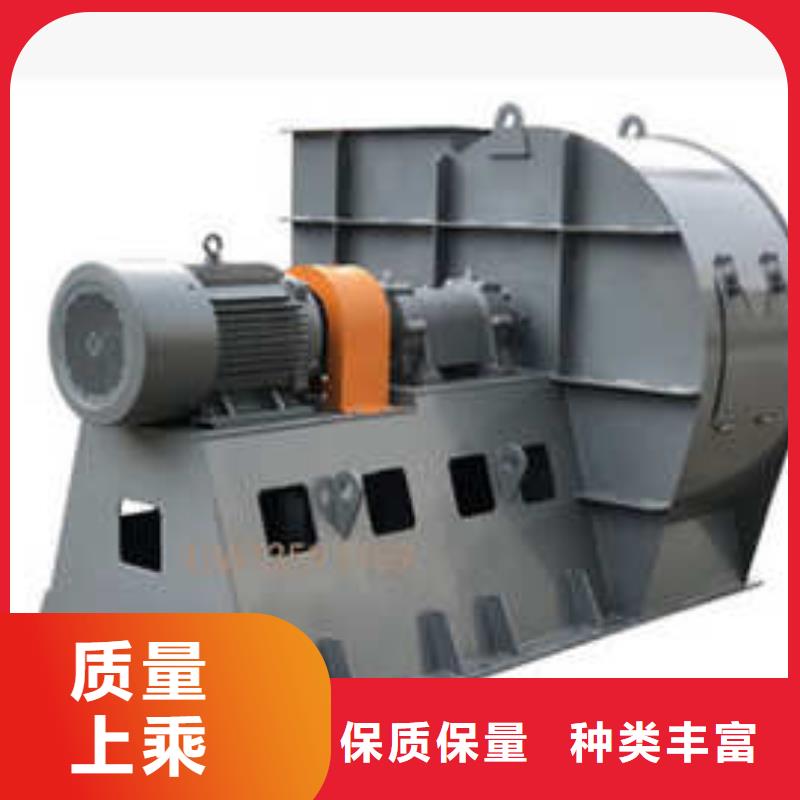 9-19NO5A增压风机生产加工(好服务!2025已更新)燃烧器专用风机