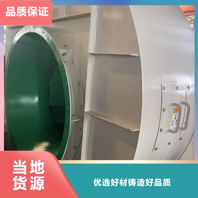 D40-61-1.5高压鼓风机厂家品控严格2025实时更新(今日/商情)2025实时更新今日行情