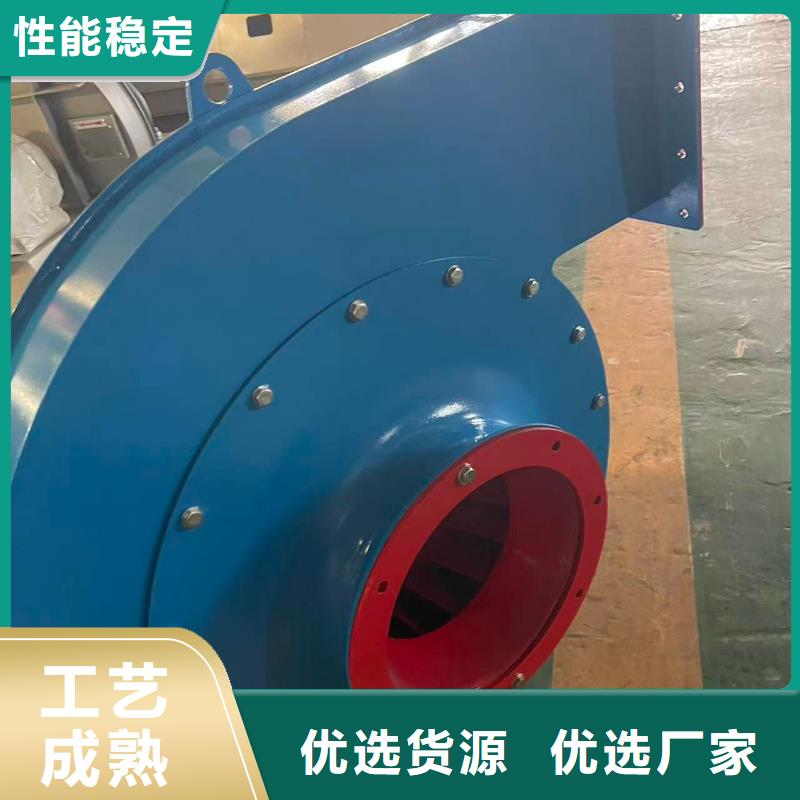 9-19NO5A增压风机生产加工(好服务!2025已更新)燃烧器专用风机