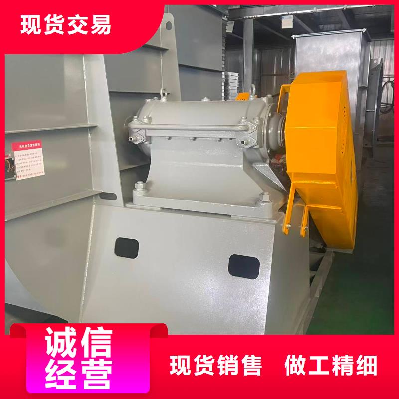 9-19NO4A氧化风机货源2025已更新(今日/批发)山东临沂风机