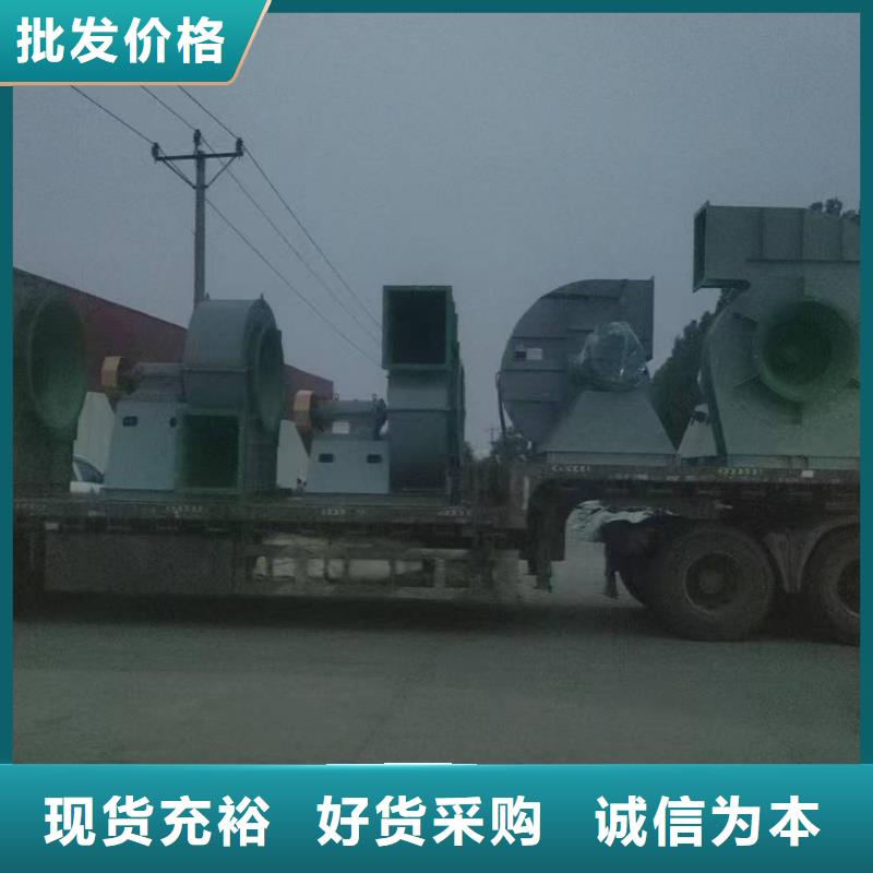 LFSR80脱硝风机自主研发2025已更新(今日/)造纸专用风机