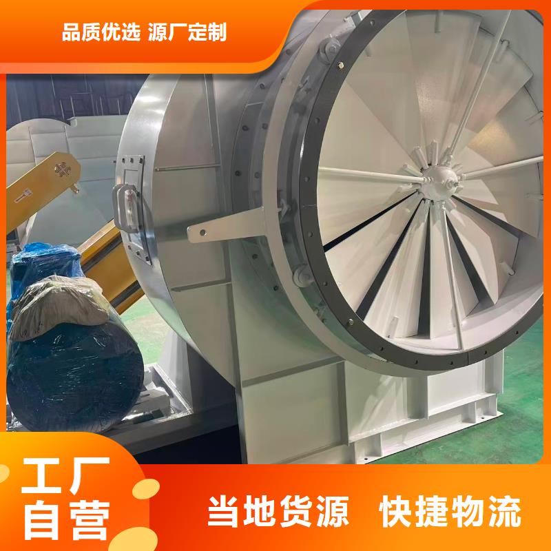 GY6-518D化工行业专用风机质保一年2025已更新(今日/行情)窑炉风机
