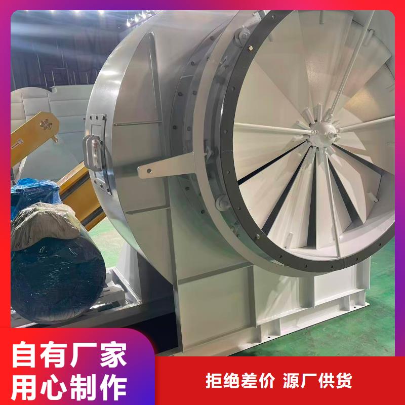 LFSR150冷却风机一站式采购2025已更新(今日/批发)山东鼓风机