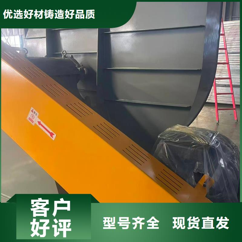 4-73NO23F氧化风机现货快速采购2025已更新(今日/方案)增压风机