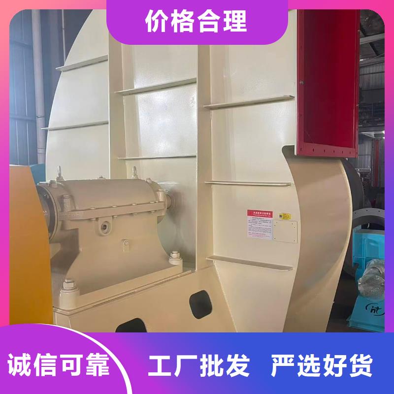 LFSR150冷却风机一站式采购2025已更新(今日/批发)山东鼓风机