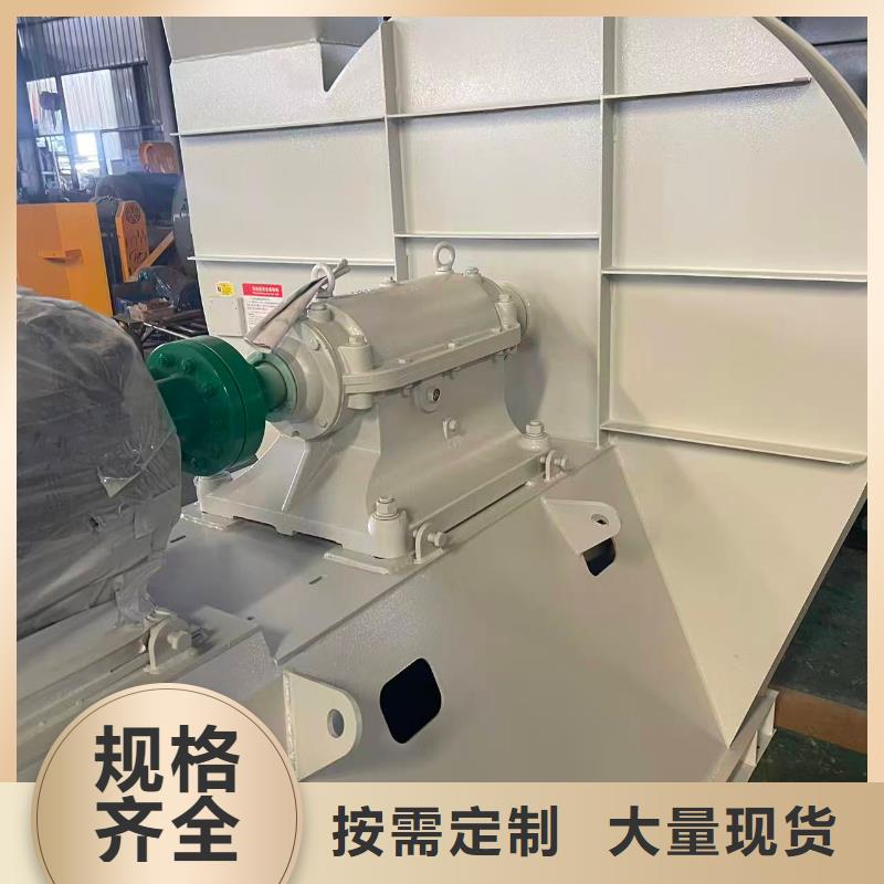 9-19NO4A氧化风机货源2025已更新(今日/批发)山东临沂风机