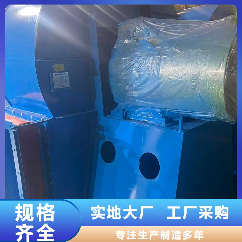 L42专用引风机2026实时更新(今日/咨询)加盟塑料风机