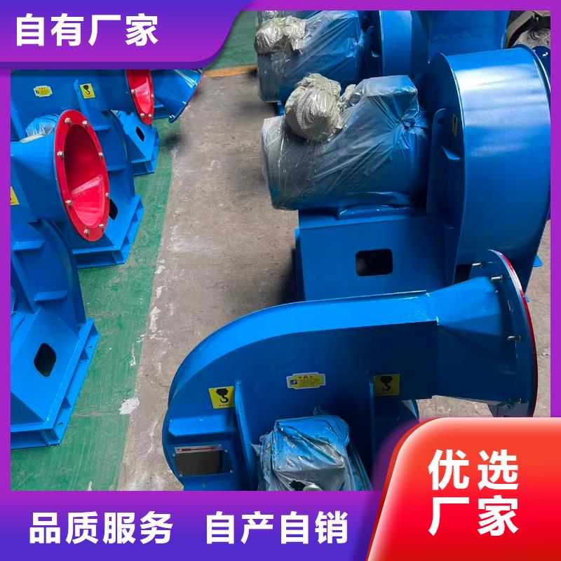 TX72-04钢铁行业专用风机精选优质材料2025已更新(今日/访问)2025实时更新(今日/咨询)