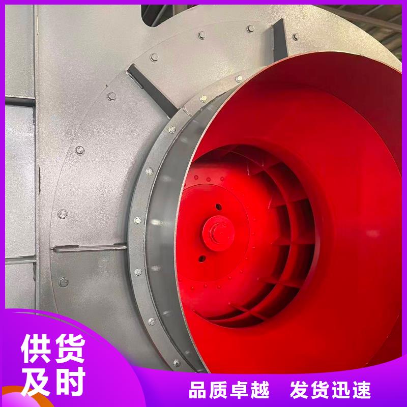 LFSR150冷却风机一站式采购2025已更新(今日/批发)山东鼓风机