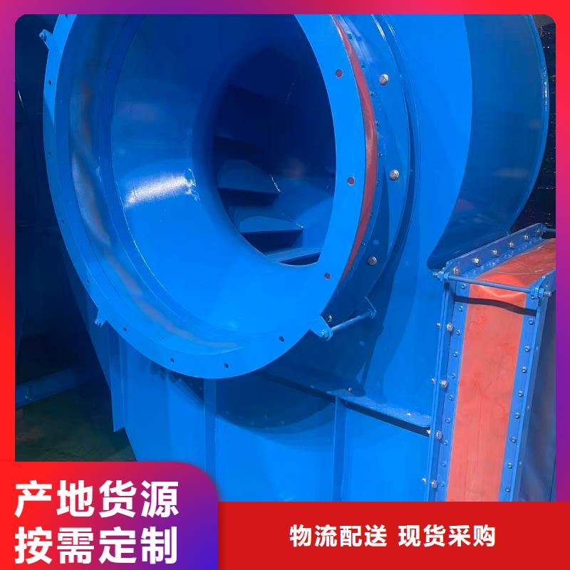 TX72-04钢铁行业专用风机精选优质材料2025已更新(今日/访问)2025实时更新(今日/咨询)