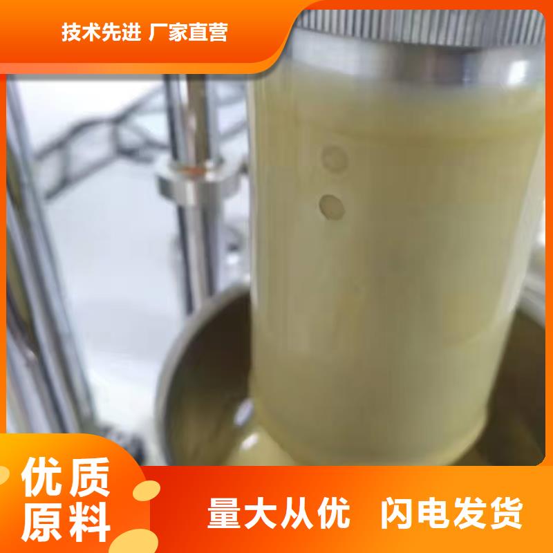 膨润土 泥浆粉悬浮剂膨润土直销厂家