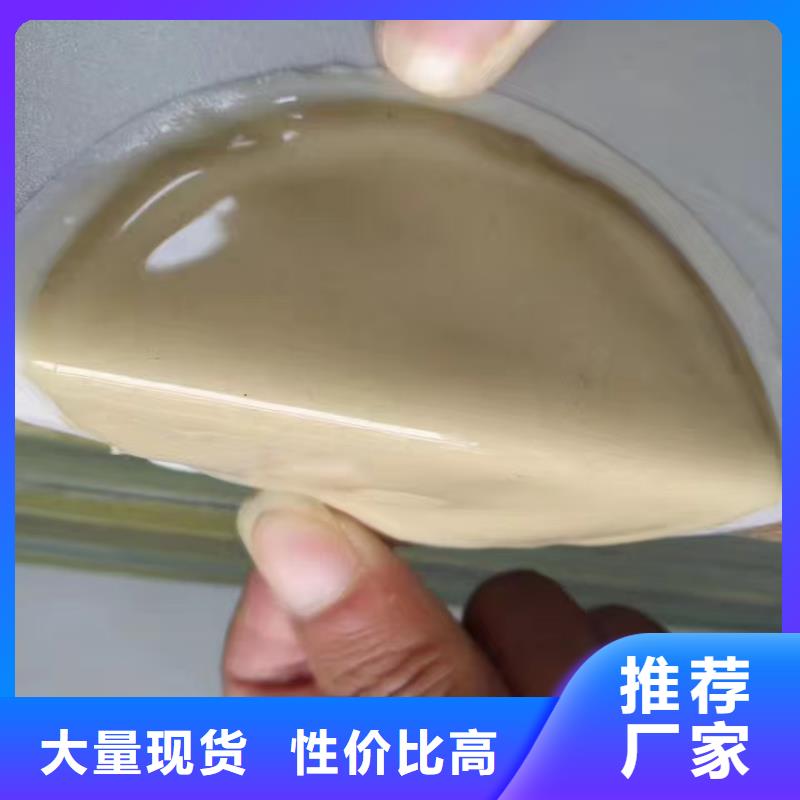 膨润土 泥浆粉膨润土原矿严选用料