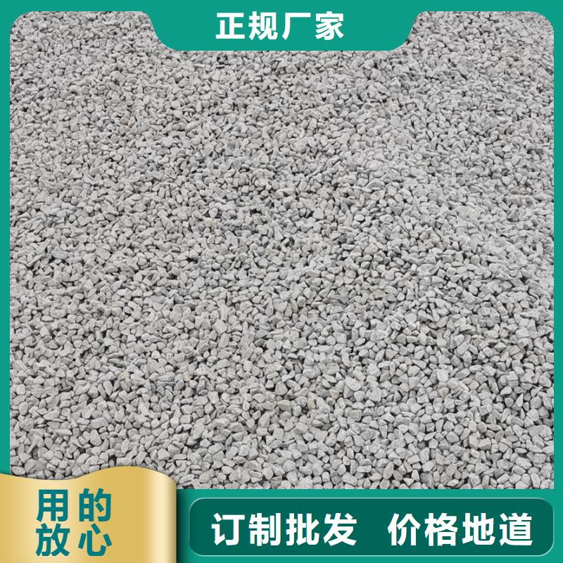 膨润土 泥浆粉工程注浆膨润土客户好评