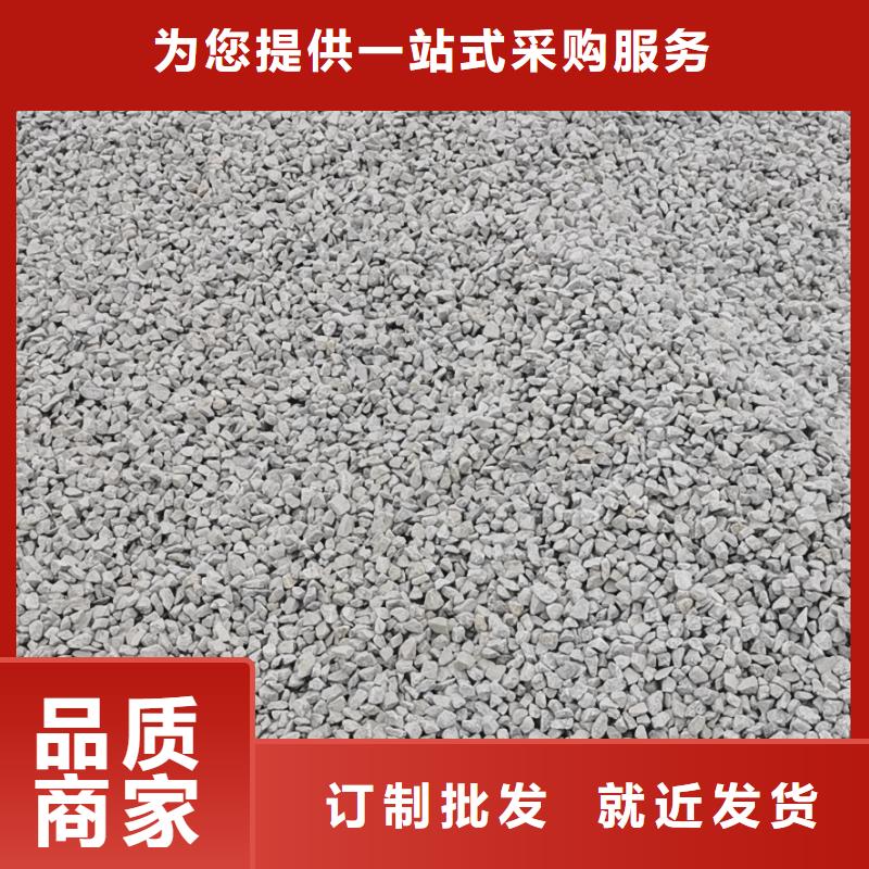 膨润土 泥浆粉涂料钠基膨润土一手价格