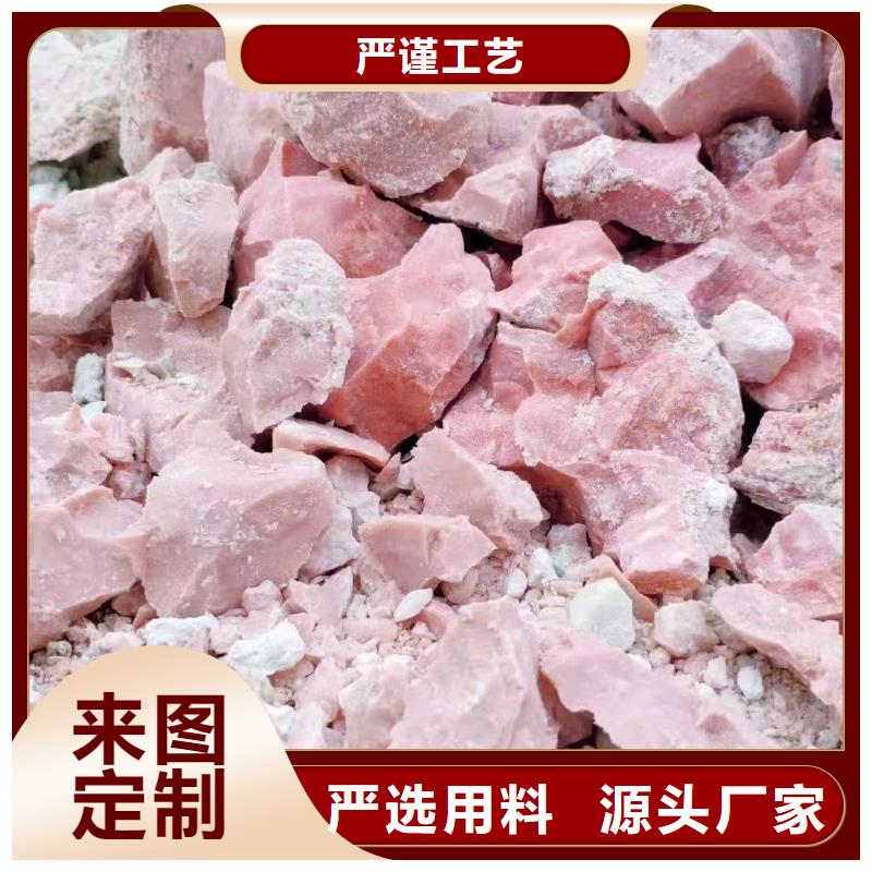 膨润土 泥浆粉膨润土原矿严选用料