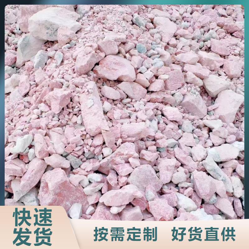 膨润土 泥浆粉膨润土原矿严选用料