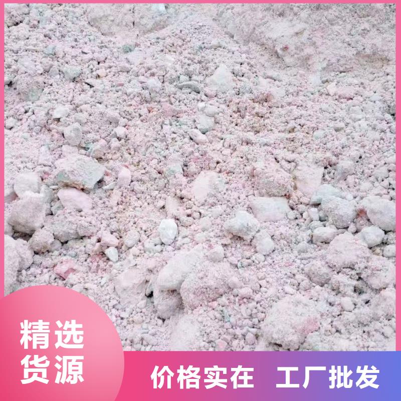 膨润土 泥浆粉膨润土原矿严选用料