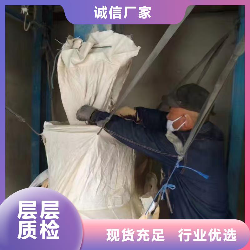 膨润土 泥浆粉膨润土原矿严选用料