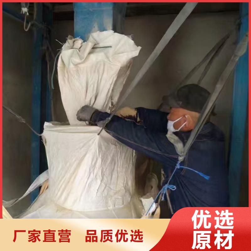 膨润土 泥浆粉,钙基膨润土供应商