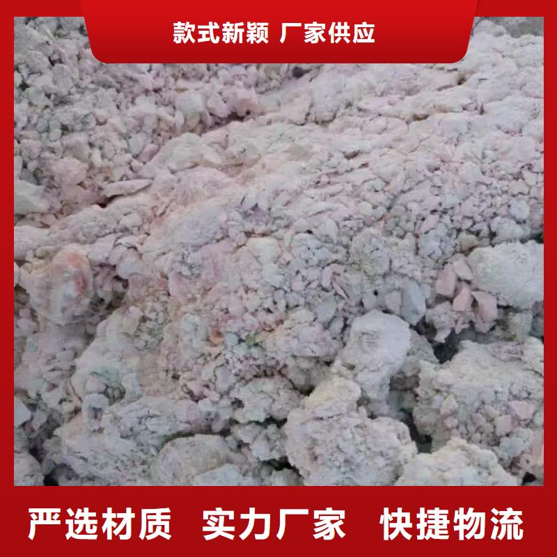 膨润土 泥浆粉悬浮剂膨润土直销厂家