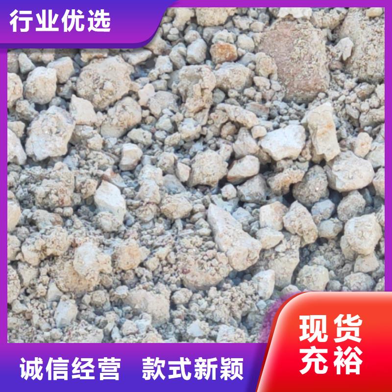 膨润土 泥浆粉膨润土原矿严选用料
