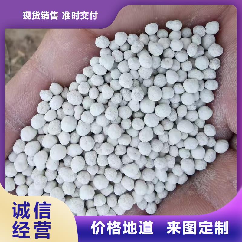 膨润土 泥浆粉膨润土原矿严选用料