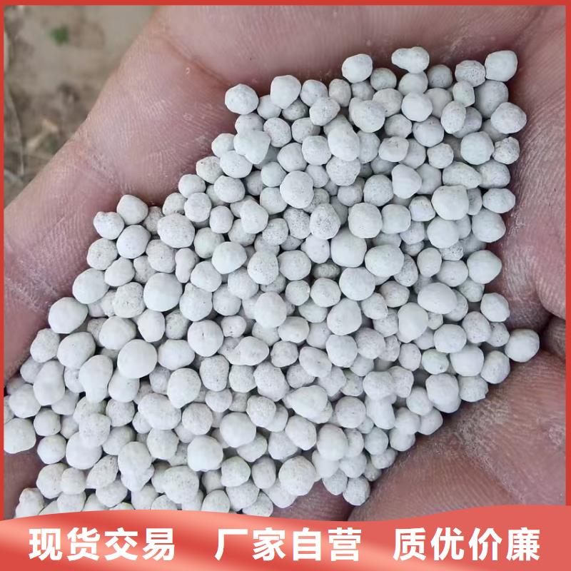 膨润土 泥浆粉膨润土原矿严选用料