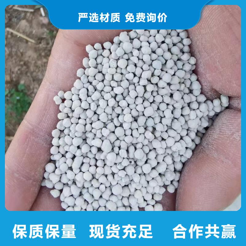 膨润土 泥浆粉涂料钠基膨润土一手价格