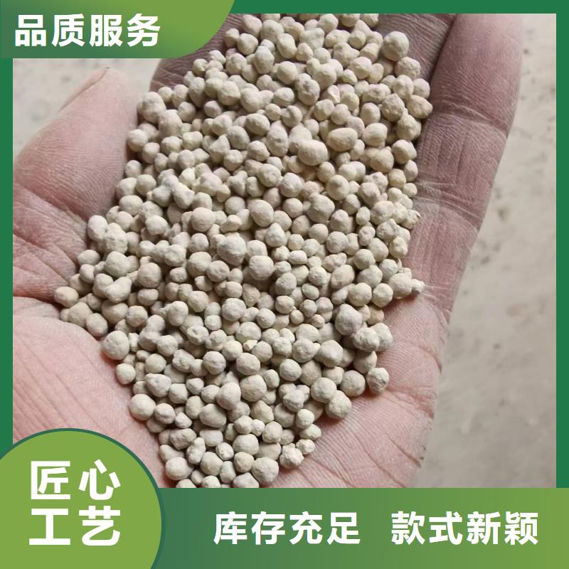 膨润土 泥浆粉膨润土原矿严选用料