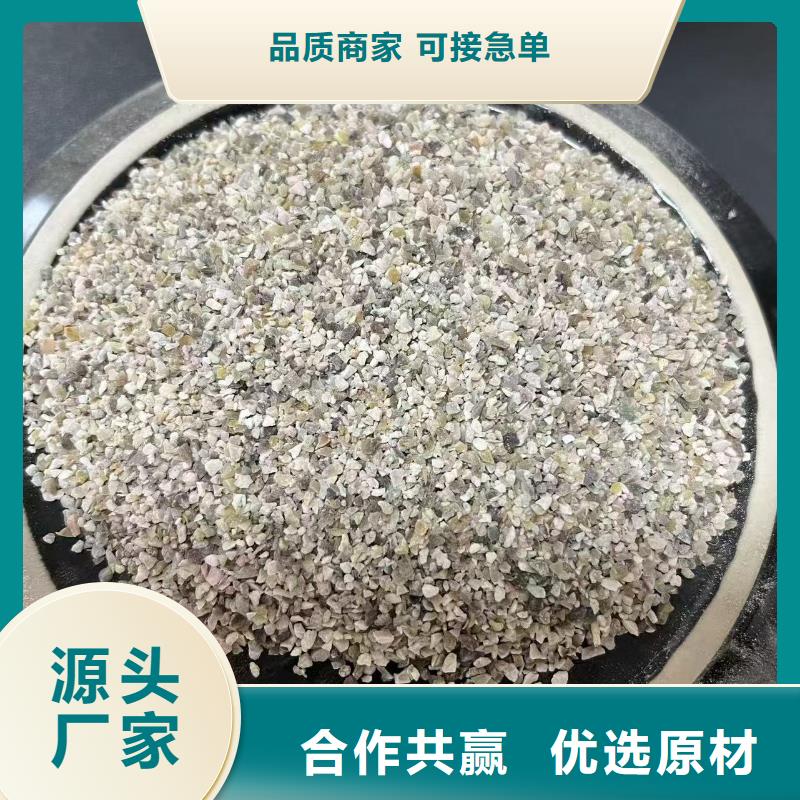 膨润土 泥浆粉工程注浆膨润土客户好评