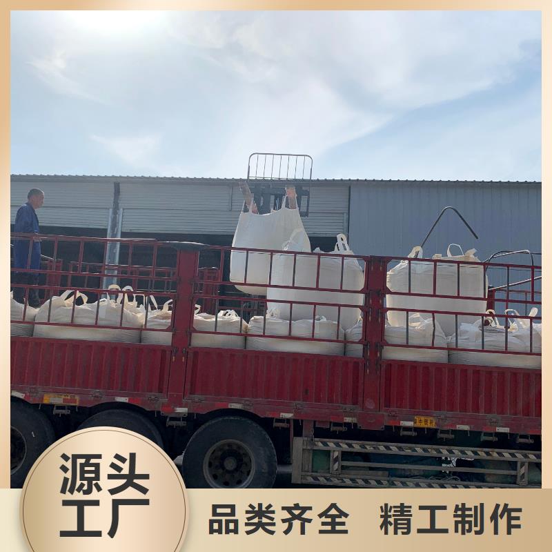 膨润土 泥浆粉悬浮剂膨润土直销厂家