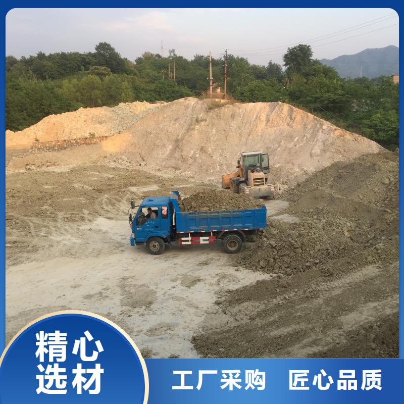 膨润土 泥浆粉锂基膨润土优质原料