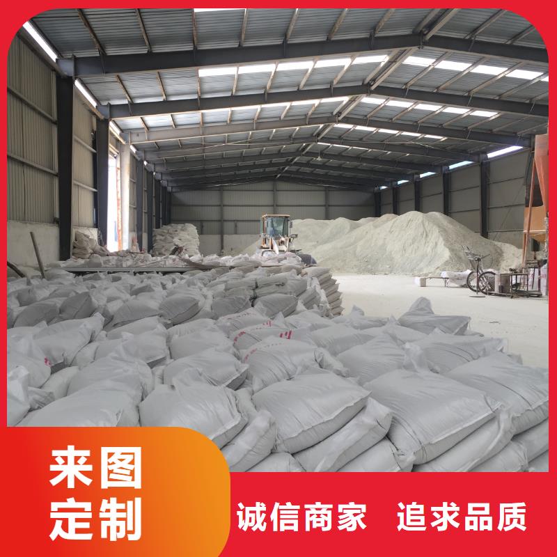 膨润土 泥浆粉工程注浆膨润土客户好评