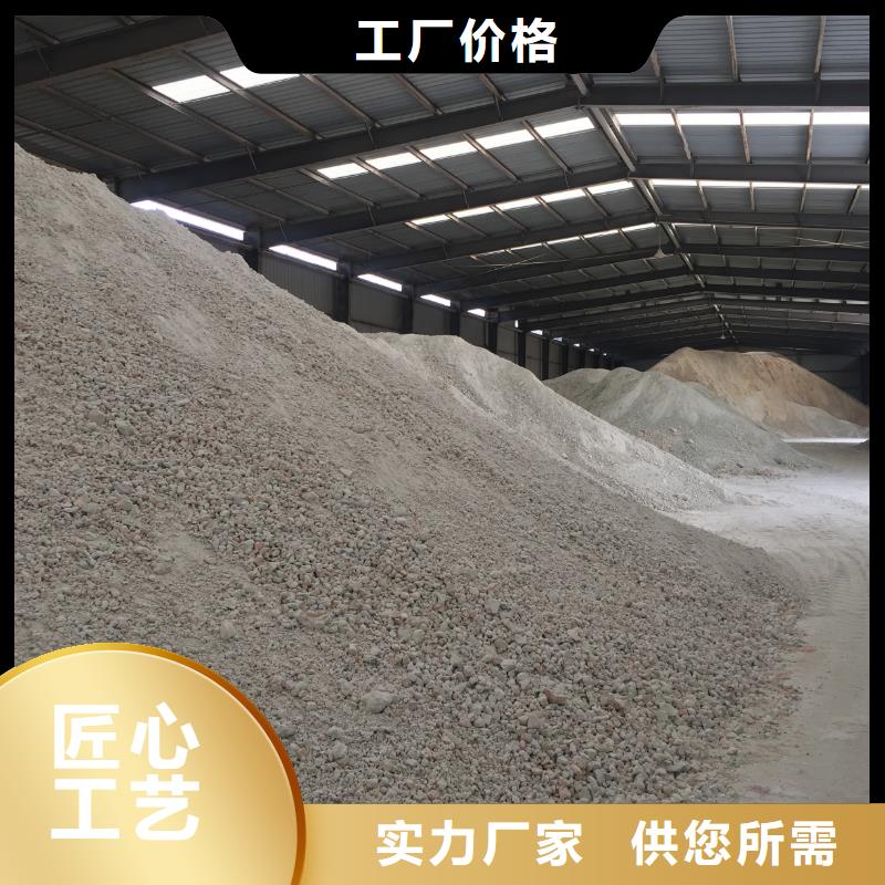 膨润土 泥浆粉顶管专用膨润土好货直供