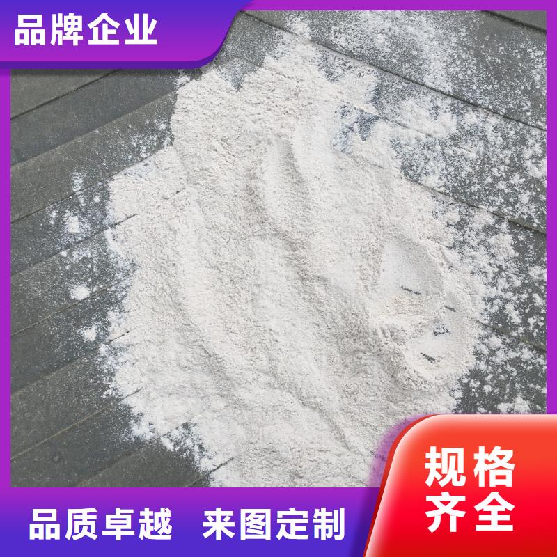 膨润土 泥浆粉膨润土原矿严选用料
