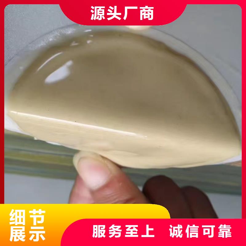 膨润土 泥浆粉盾构膨润土快捷物流