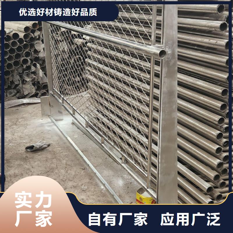 公路边防撞栏杆定做