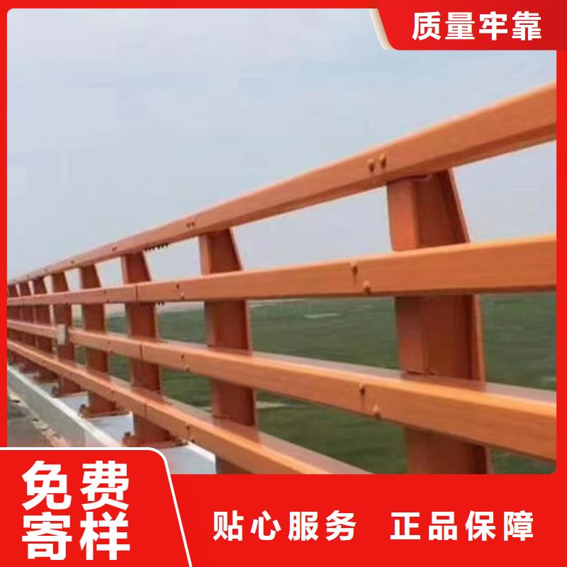 景观灯光护栏信誉至上