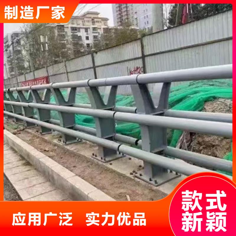 公路防撞护栏型号齐全