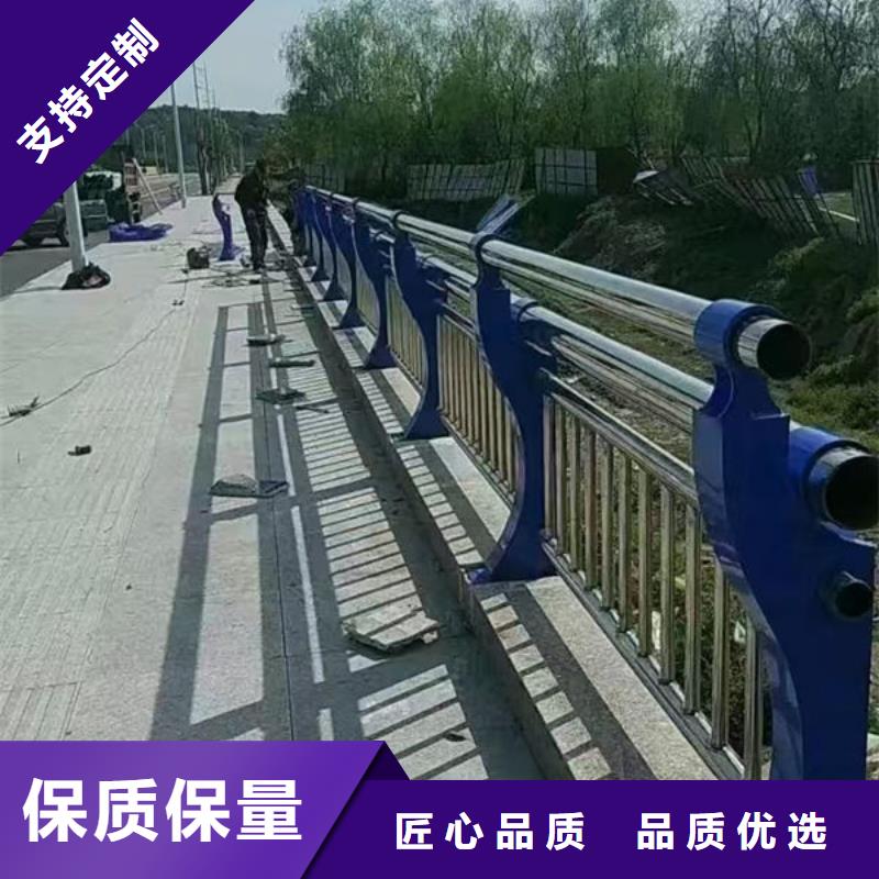 不锈钢河道景观护栏厂家