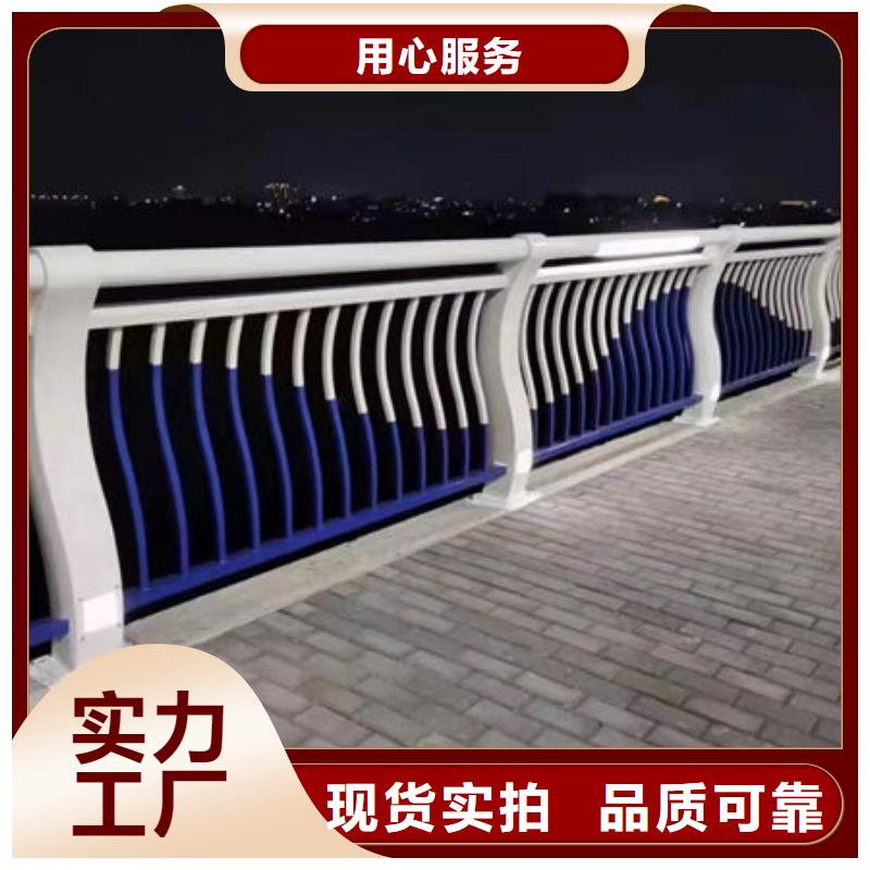 锌钢防撞护栏厂家