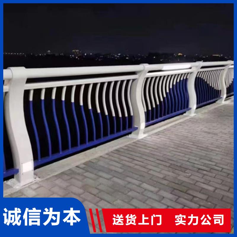 不锈钢桥梁护栏品质保证