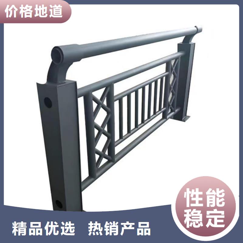 不锈钢防撞护栏