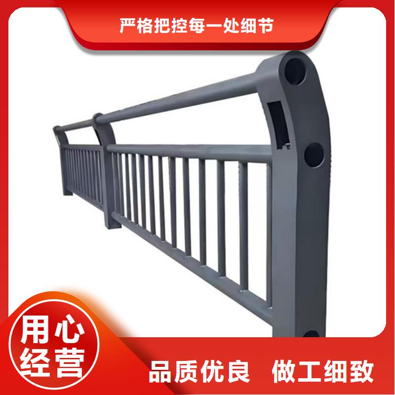 不锈钢复合管栏杆定做