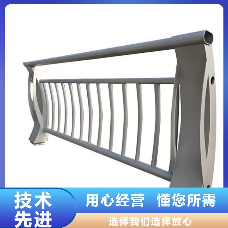 景观灯光护栏信誉至上